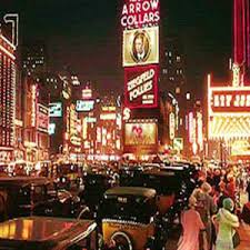 Банер New York 1930 в оренду