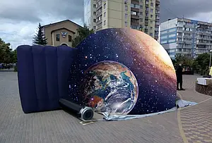 Мобільний планетарій в оренду